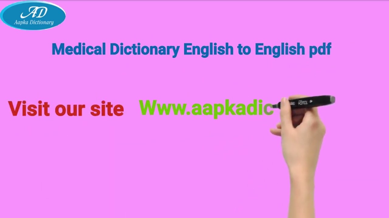 Medical Dictionary English to English pdf  | Free Download PDF in Description