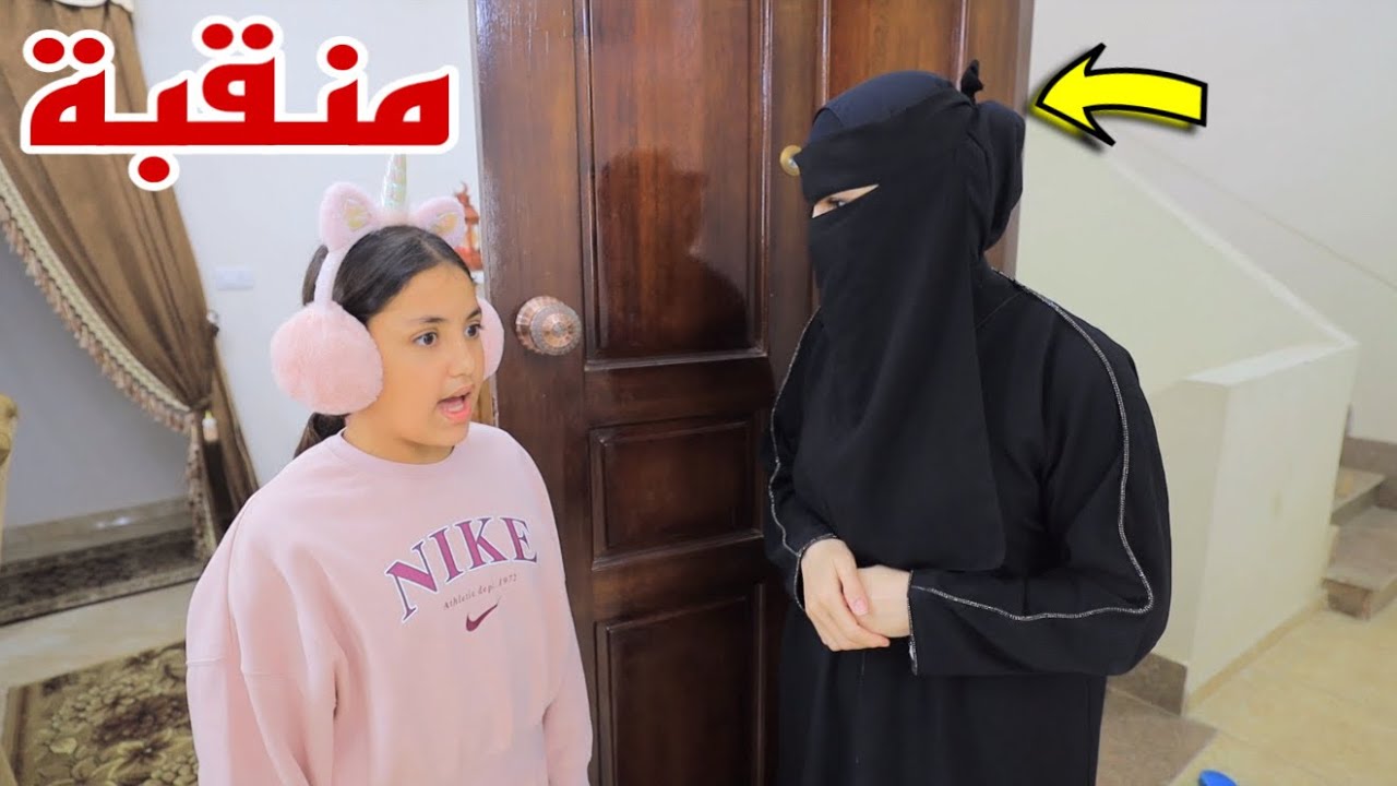 بنت صغيرة تفشل في الاختبار - شوف حصل اية !!