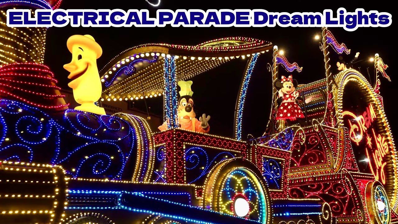 東京ディズニーランド エレクトリカルパレード ドリームライツ 2025年最新版 最前列 2025年5月1日 4K高画質 SONY FDR-AX700 撮影