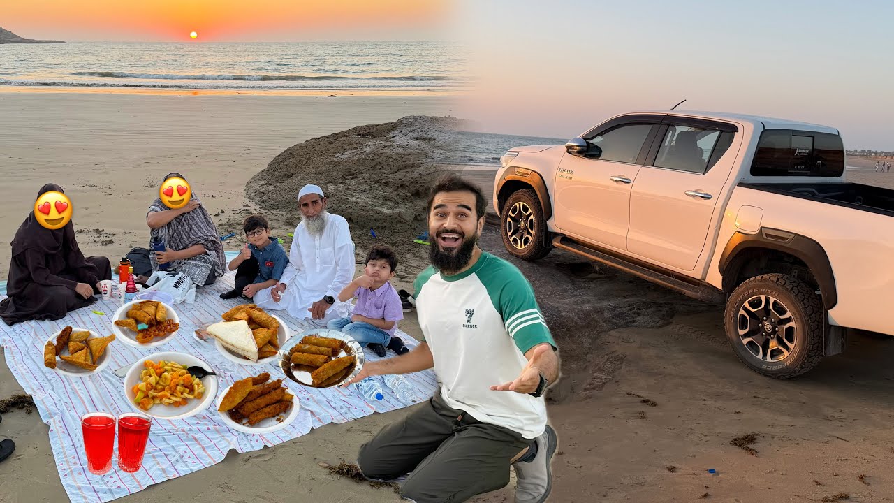 Family ke sath full adventure wala Iftar karne nikal gae 😍