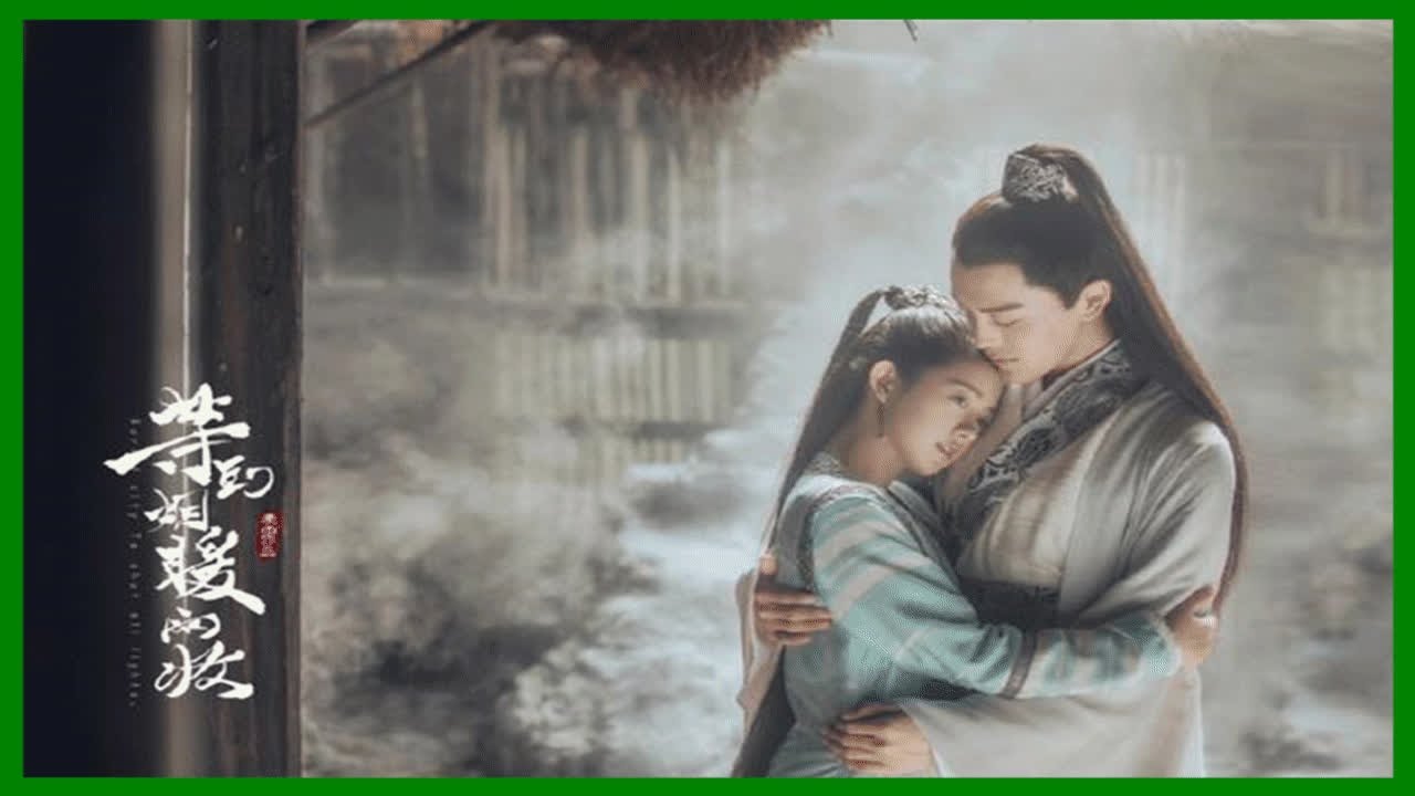 她是《一起同過窗》中的李殊詞，如今化身叼蠻癡情的趙錦絮