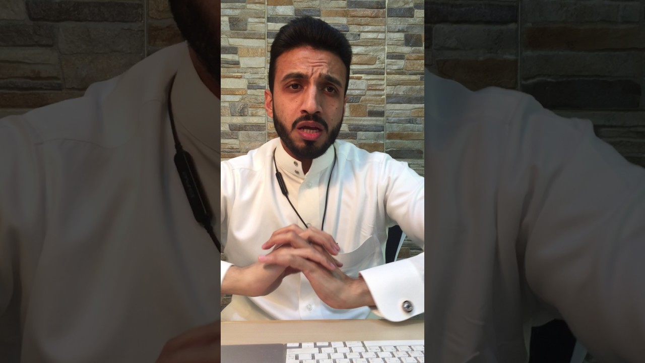 نقاط ومعلومات مهممة عن رحلة الامتياز والتقديم على البورد السعودي