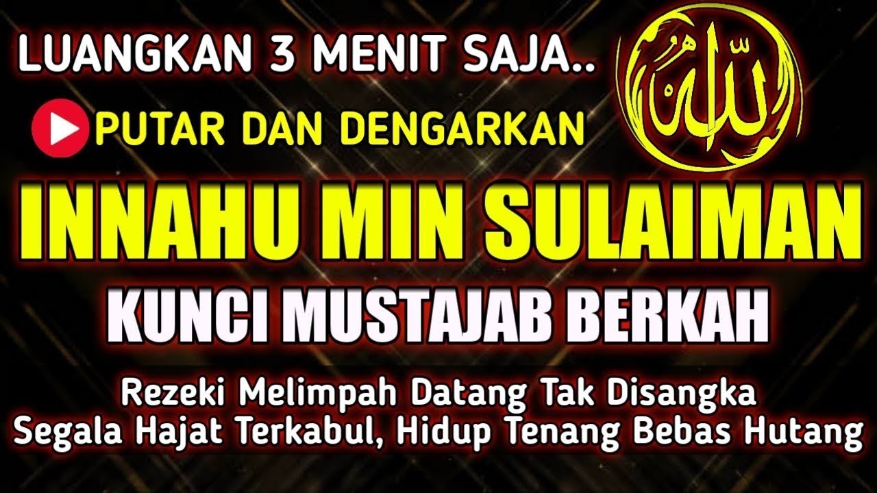 CUKUP DENGARKAN & AMALKAN SEKARANG | INNAHU MIN SULAIMAN | REZEKI MELIMPAH RUAH | LIVE NENG QORY