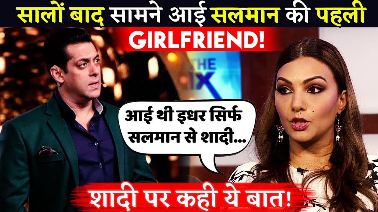 Salman Khan&rsquo;s Ex-Girlfriend Somy Ali Is Back Reveals Her Plans That She Wanted To Marry Him!