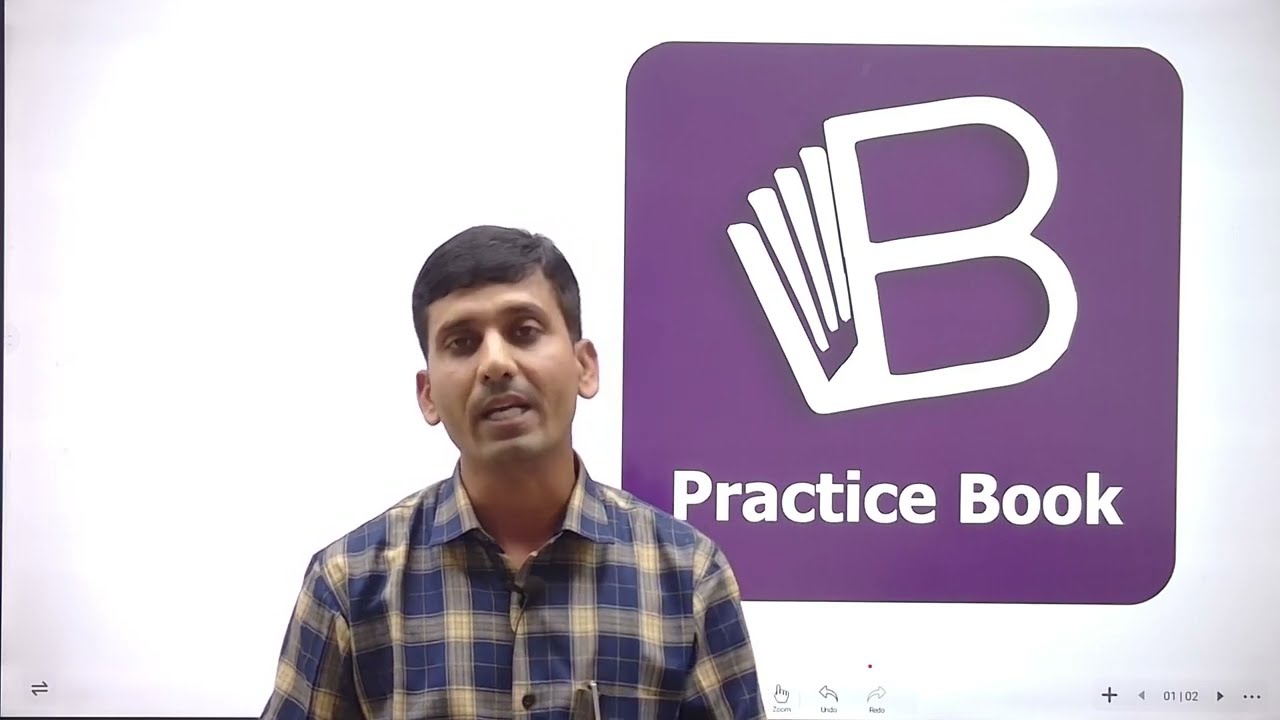 practice book application information