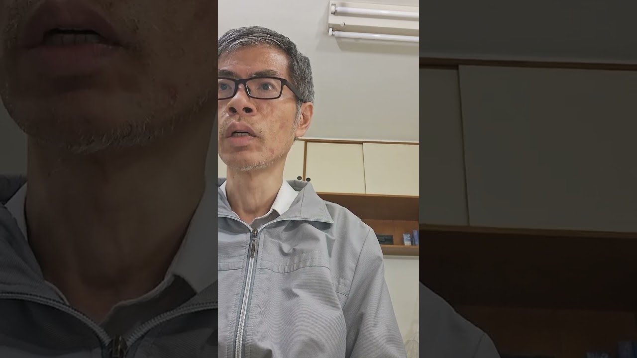 恭念般若波羅蜜多心經非臺頌解