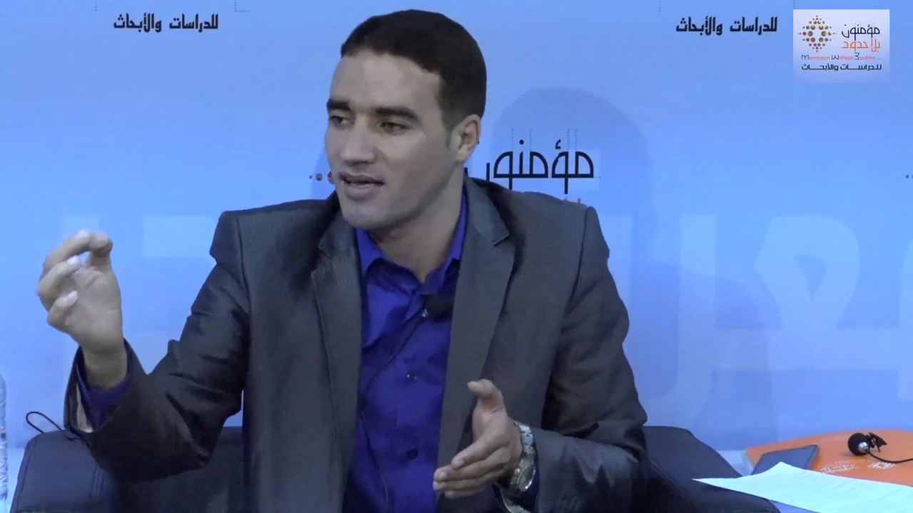 ذ.عاصم منادي إدريسي