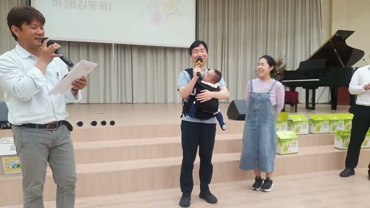 장인어른 장모님 이쁜 아내를 주셔서 감사합니다~그런 의미로