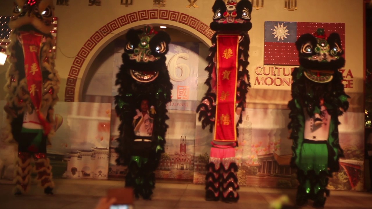 Chinese New Year 2017 Lion Dance