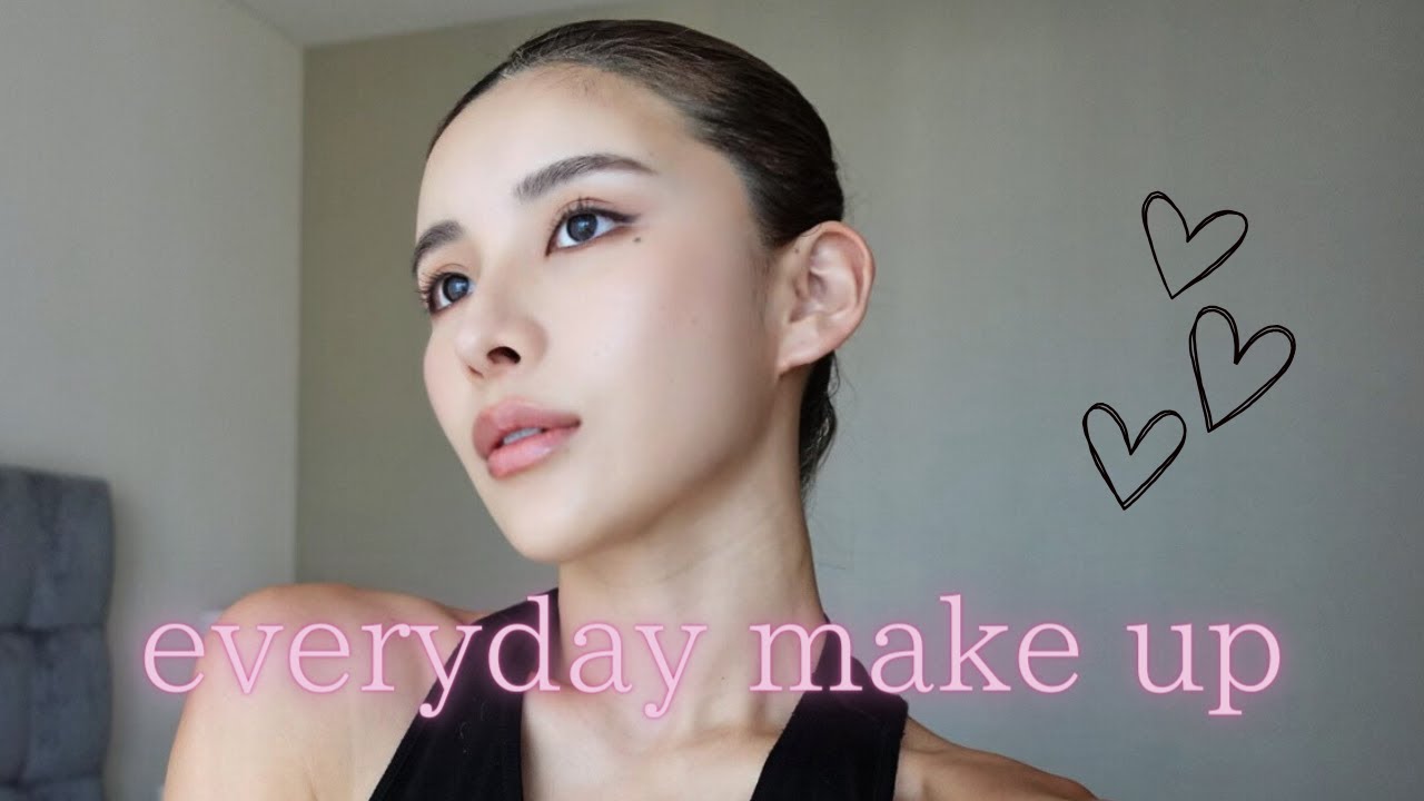 【GRWM】最近の毎日メイクを紹介ご紹介！