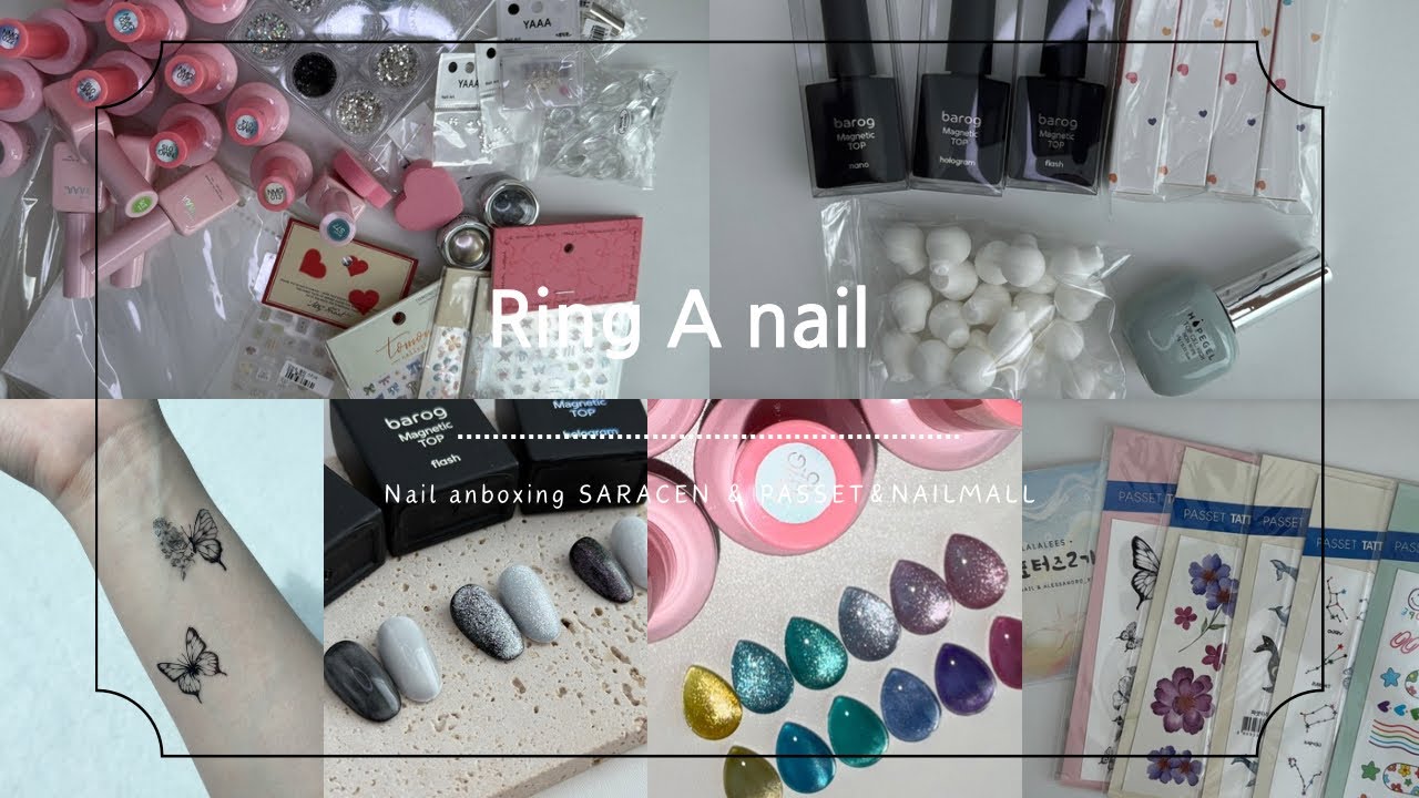 RingA nail_사라센 | 파셋 | 네일몰 | 홉젤탑젤 | 네일쇼핑몰 | 네일언박싱 | ASMR 