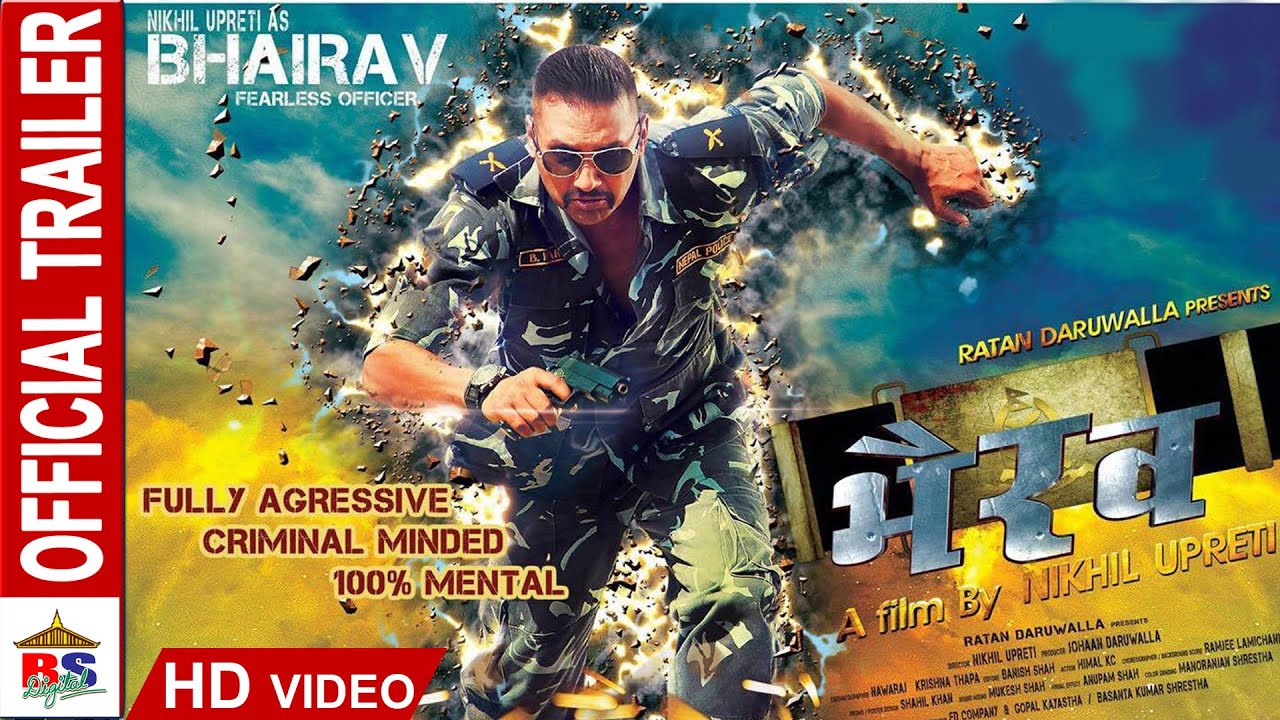 BHAIRAV TRAILER || NIKHIL UPRETI || NEW NEPALI MOVIE