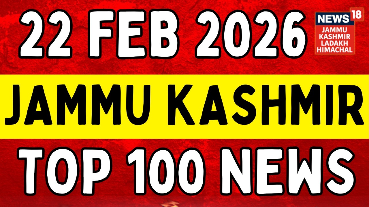 Jammu Kashmir TOP 100 News | J-K govt orders major administrative reshuffle | Omar Abdullah