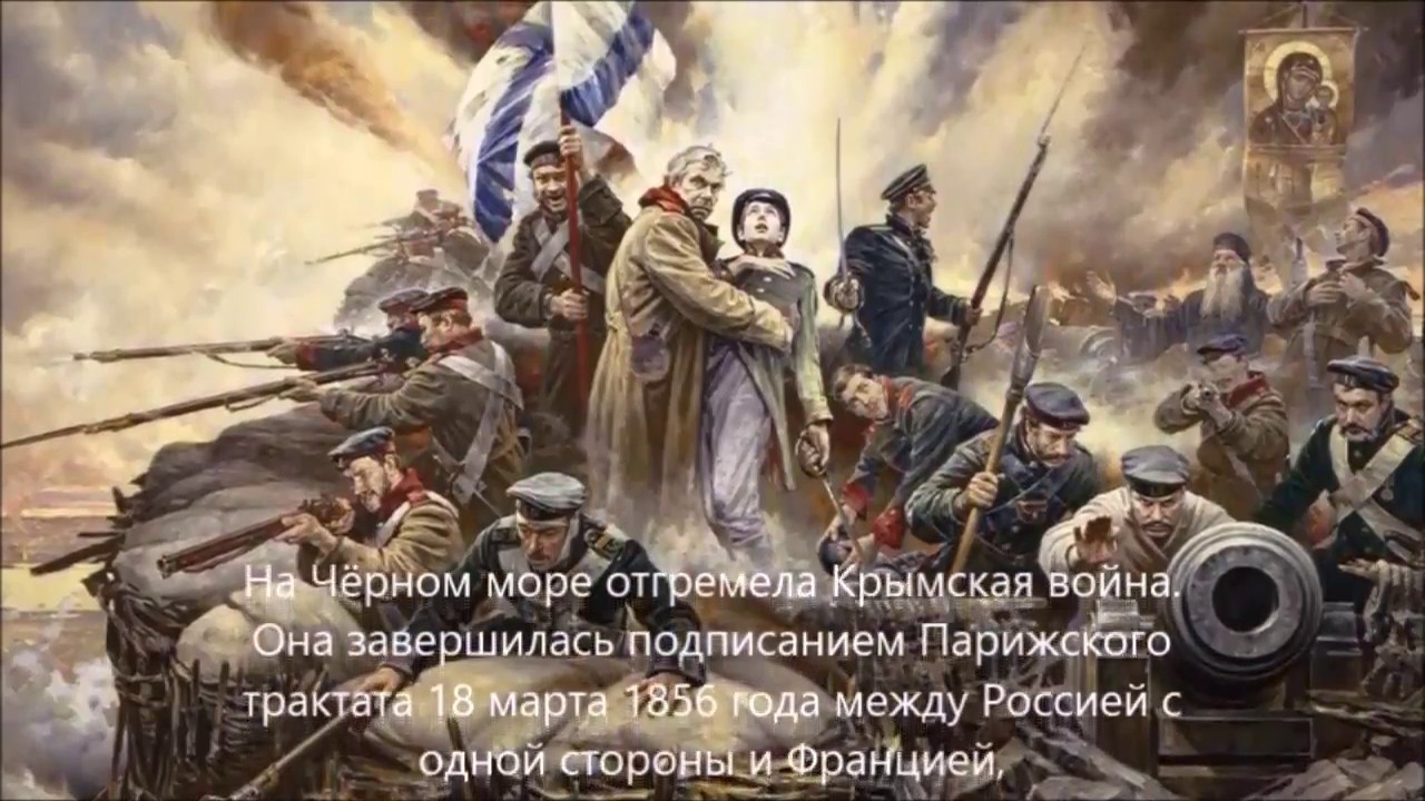 ЛИБАВА. часть 1.