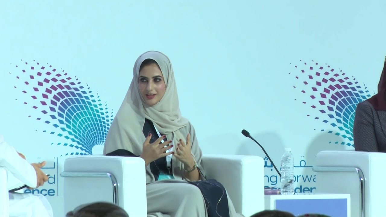 دور المجتمع والشباب في تحقيق الرؤية || Role of the Society and Youths in Achieving the Vision