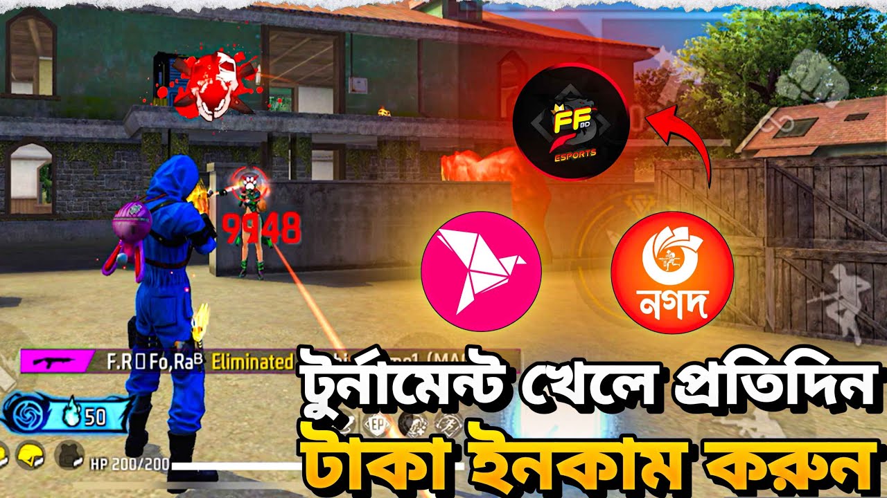 Earn money every day by playing tournaments 😱 | Free Fire Best Tournament App 2026 🔥