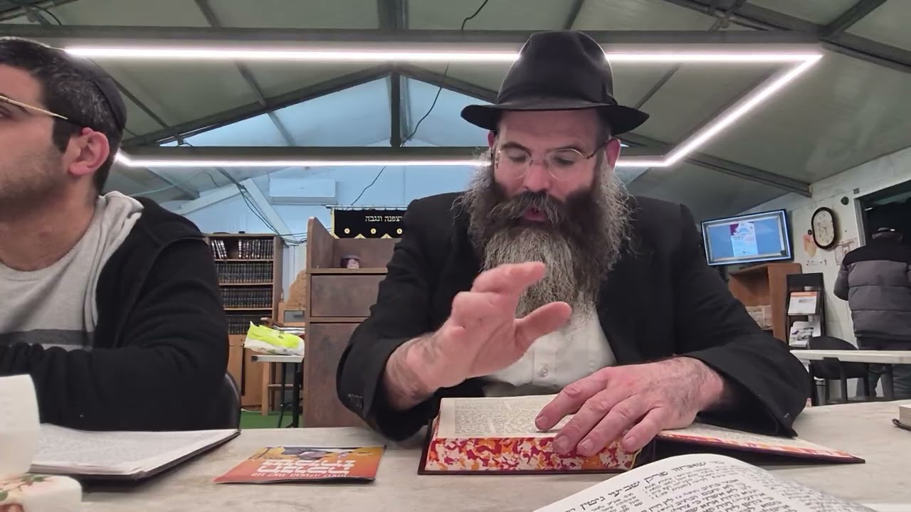 שיעור גמרא עין יעקוב יום שלישי ל' שבט  א' ר
