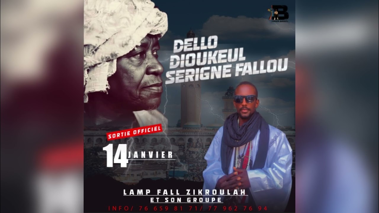 🛑Kazu Rajab : Dello dioukeul Serigne Fallou ak Lamp fall zikroulah thieuy lou nekh…