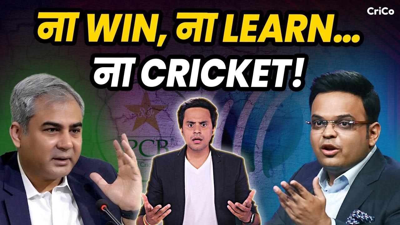 पाकिस्तान CRICKET का THE END करीब | T20 WORLD CUP 2026 | ICC VS PCB VS BCB  | CRICO | @RJRaunac​