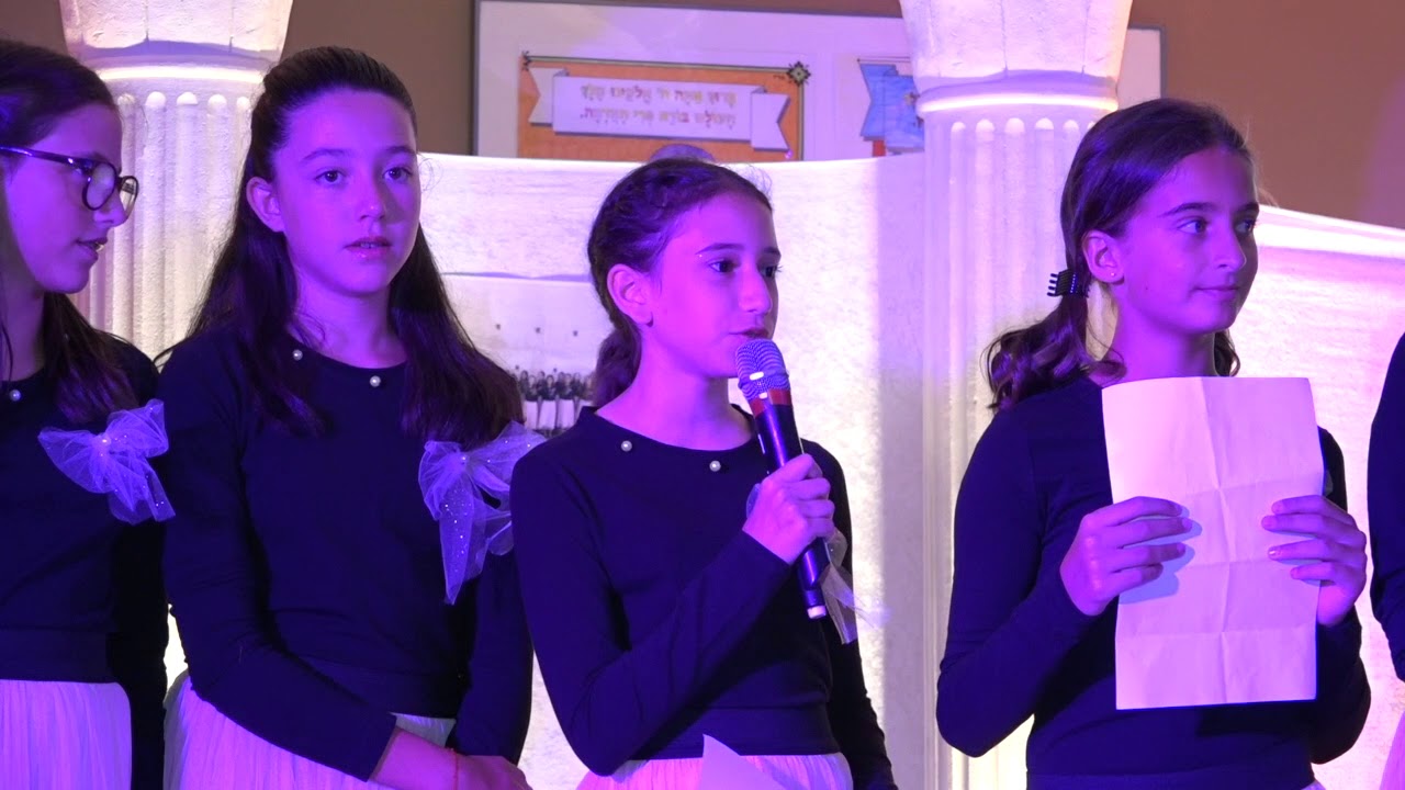 Bat Mitzvah Gan Ami 2017