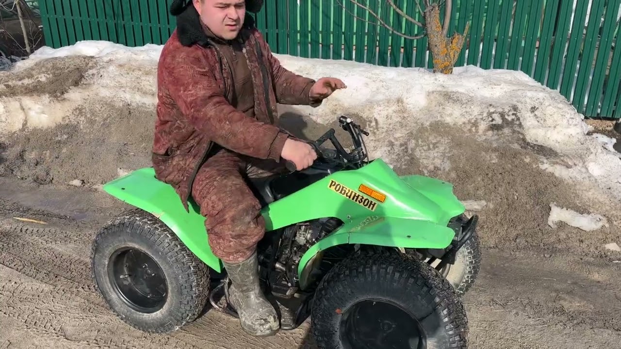 Зид Робинзон 50 обзор