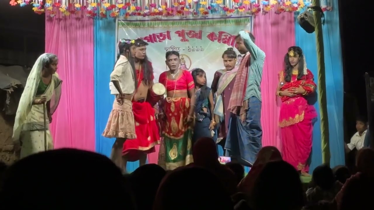 Dinesh Das Natak