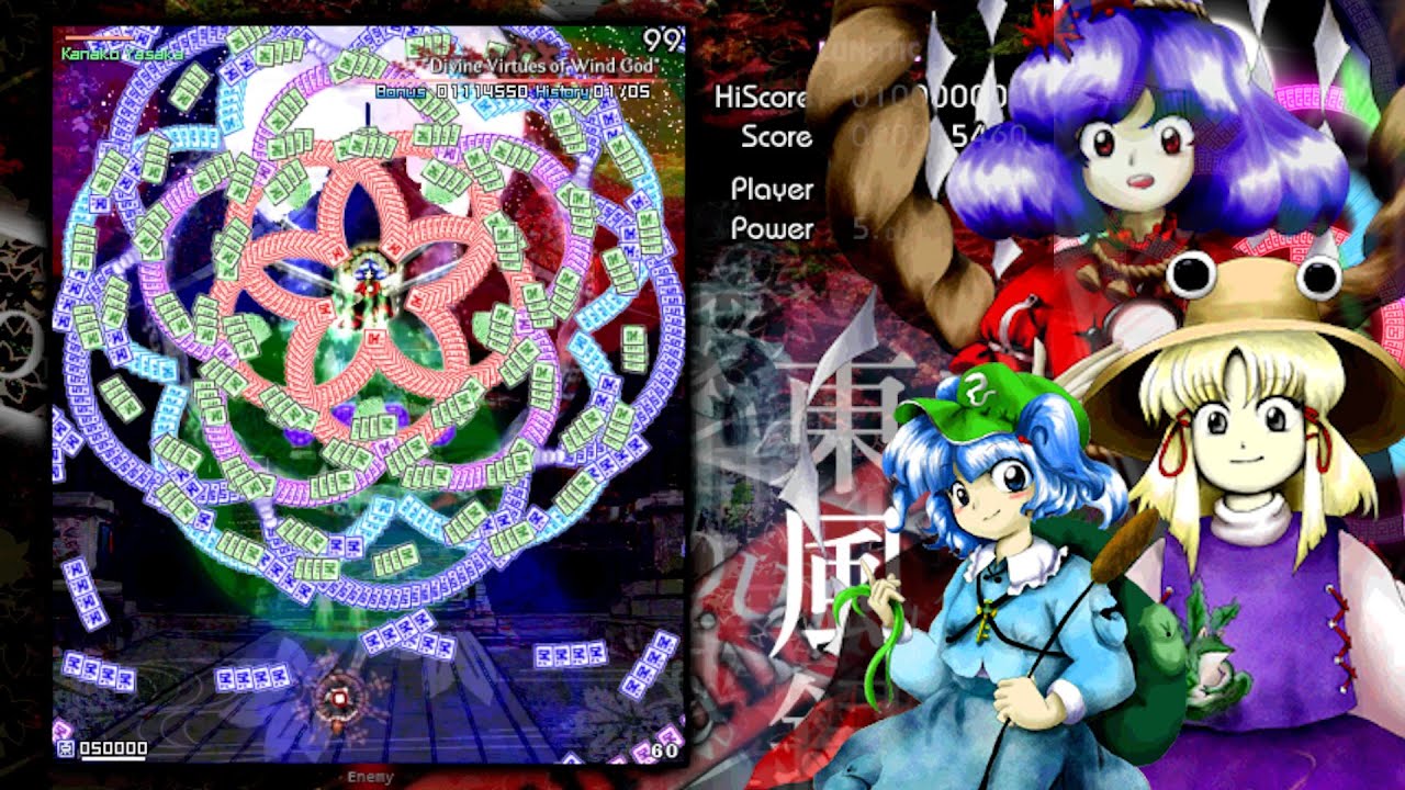 Weekly Spell card Showcase: Nitori, Kanako & Suwako.