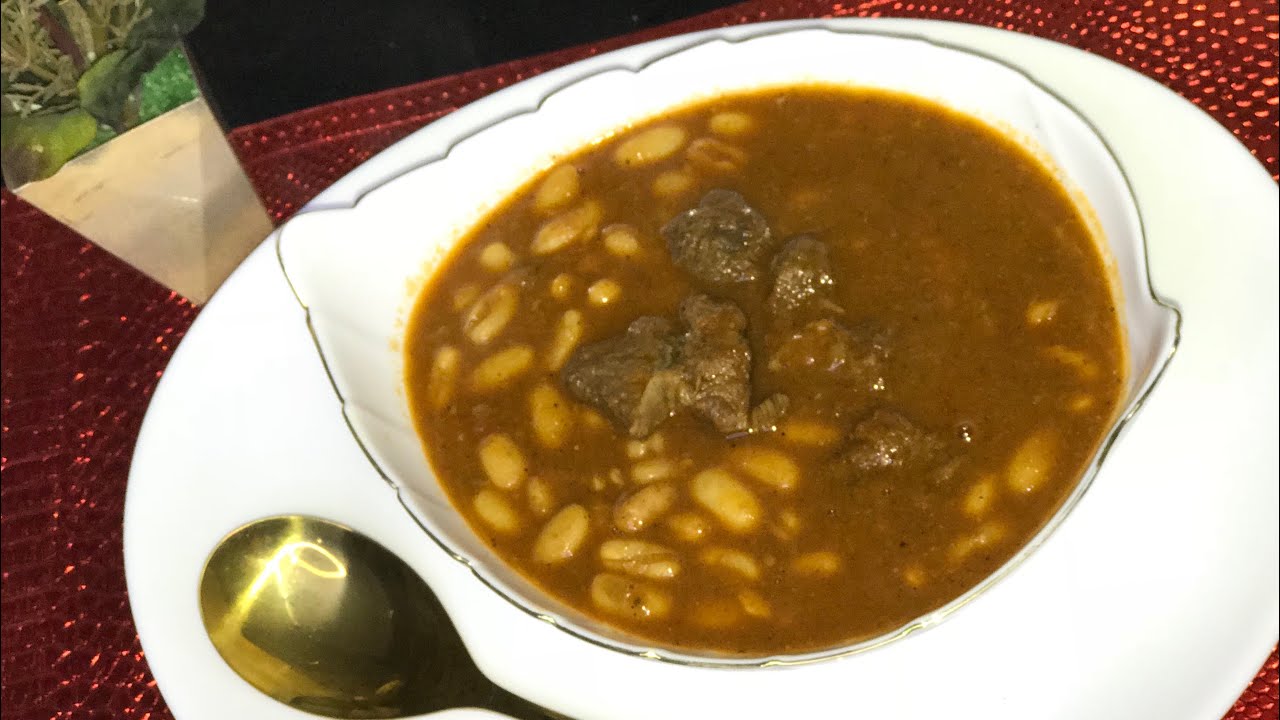 لوبيا بيضاء باللحم البقري مع اسرار طهيها كالمحترفين🤩