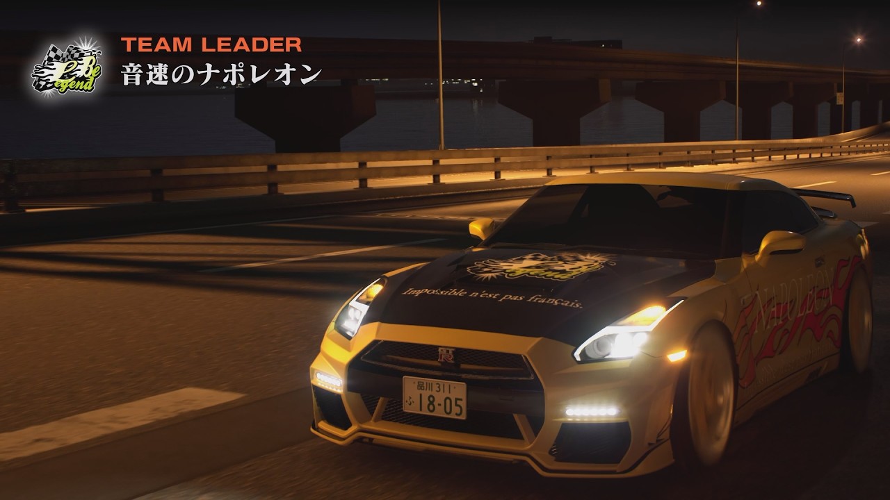 【首都高バトル】赤坂ストレート★時速129km/h【ゲーム実況】