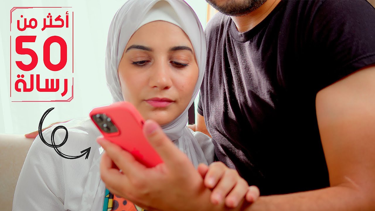 رسالة من شاب ارجوكى اتكلمى فى الموضوع دا مع البنات فى سن المراهقة