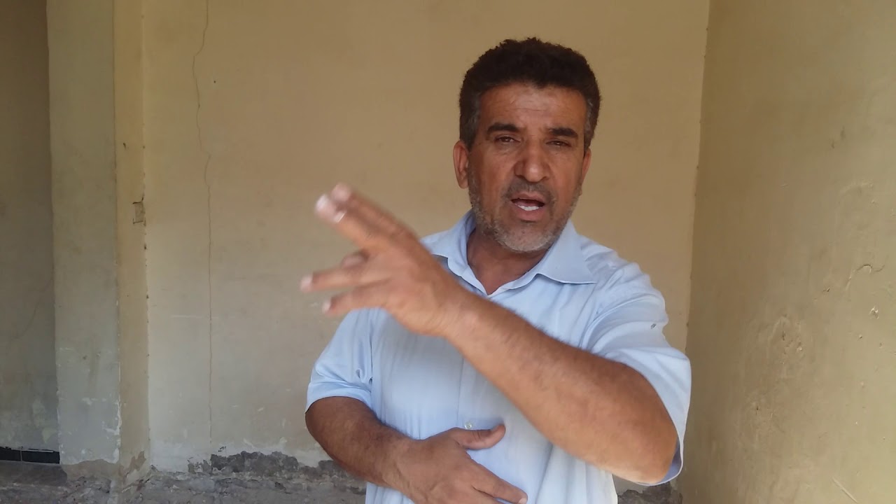 تأكيد على وجود مادتي الجص والبورك تحت الأرضيات! !!!!