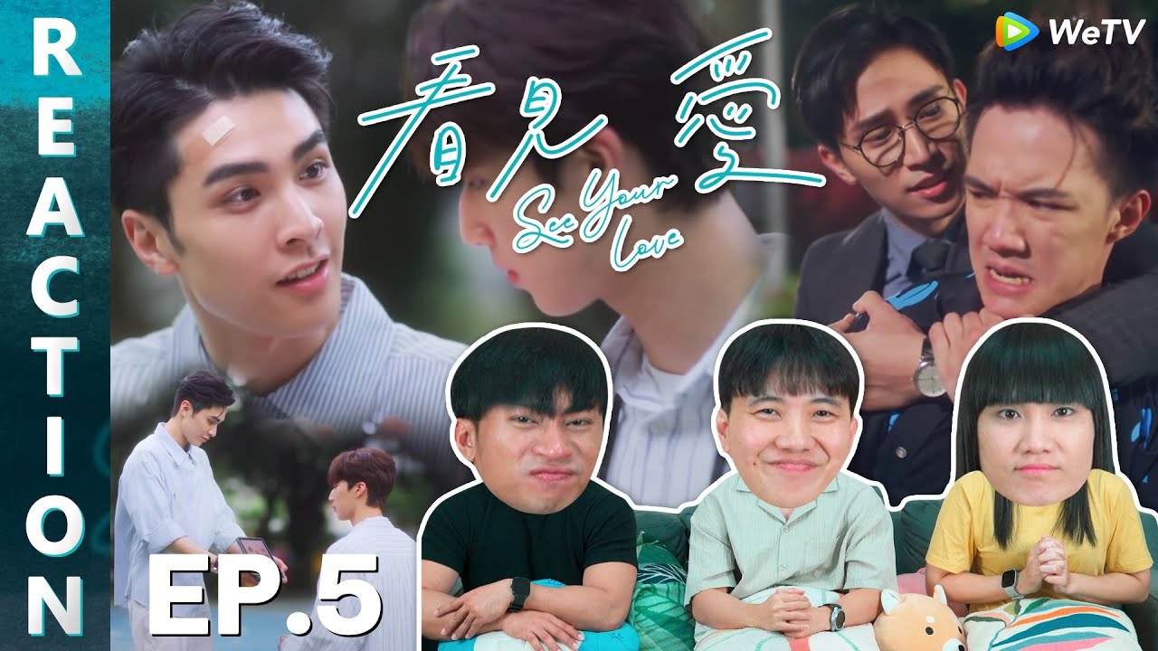 [REACTION] See Your Love (ซับไทย) | EP.5 | IPOND TV