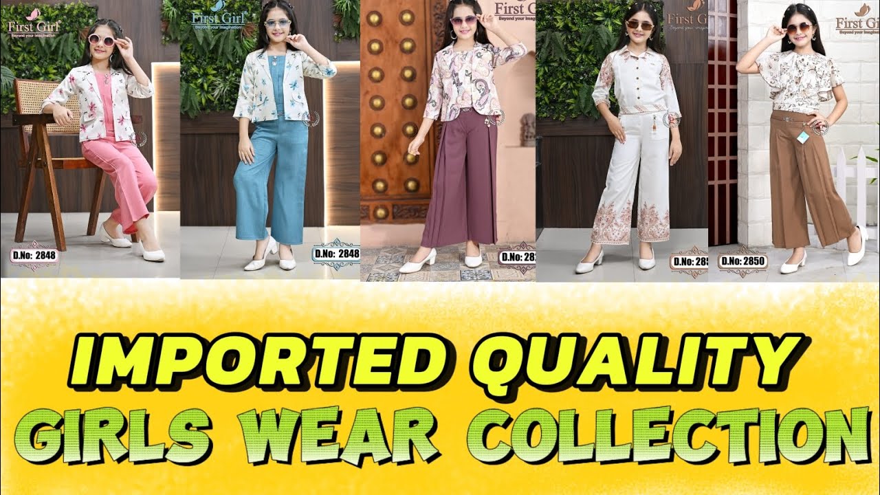 GIRLS WEAR PREMIUM QUALITY FESTIVAL COLLECTION ! 2026 NEW DESIGNS