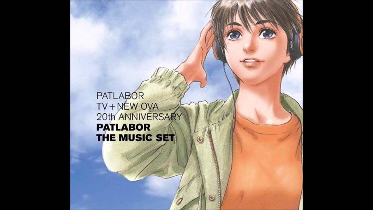 Patlabor The Music Set 1 - Disc 1 - 01 Sono Mama no Kimi de Ite