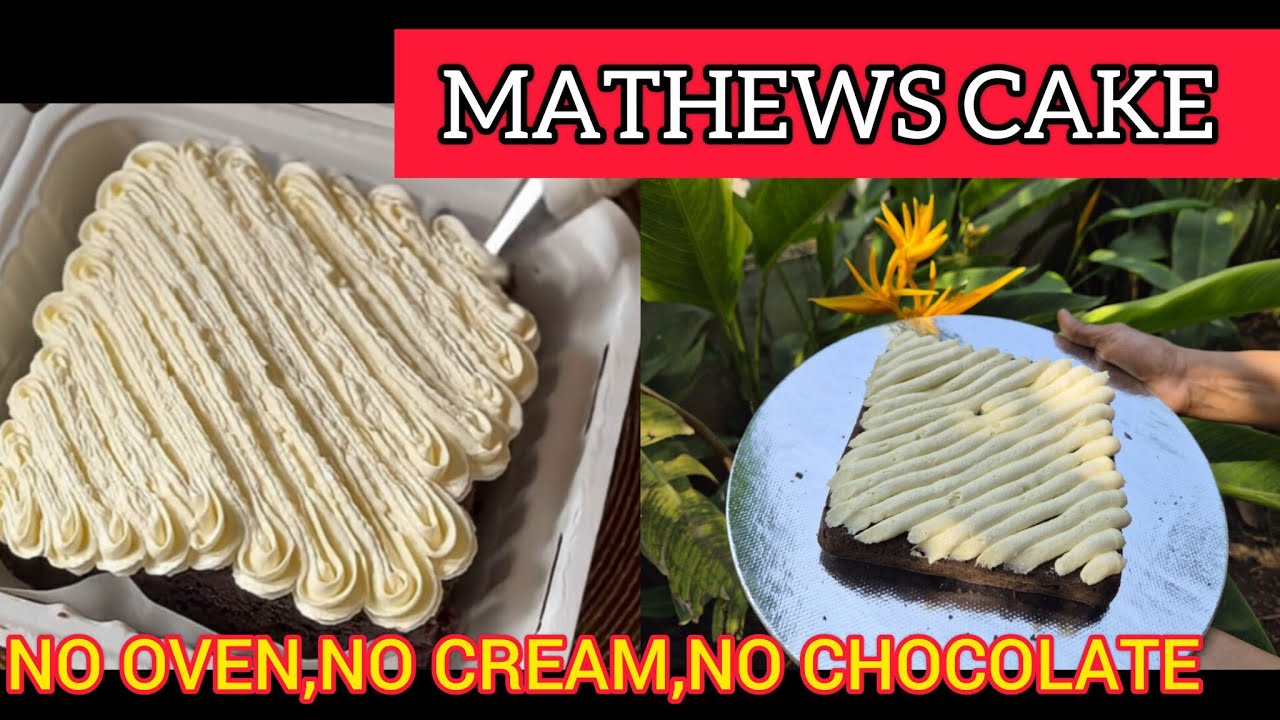 ഓവനും വിപ്പിംഗ് ക്രീമും ചോക്ലേറ്റ് ഇല്ലാതെ സിംപിലായി മാത്യൂസ് കേക്ക് ഉണ്ടാക്കാം /Mathews cake