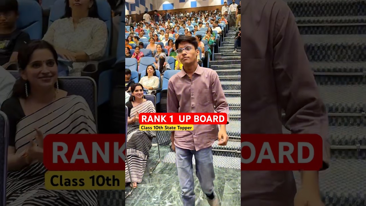 AIR 1 - UP BOARD TOPPER🥳 | #shorts #physicswallah #class10 #alakhsir #upboard