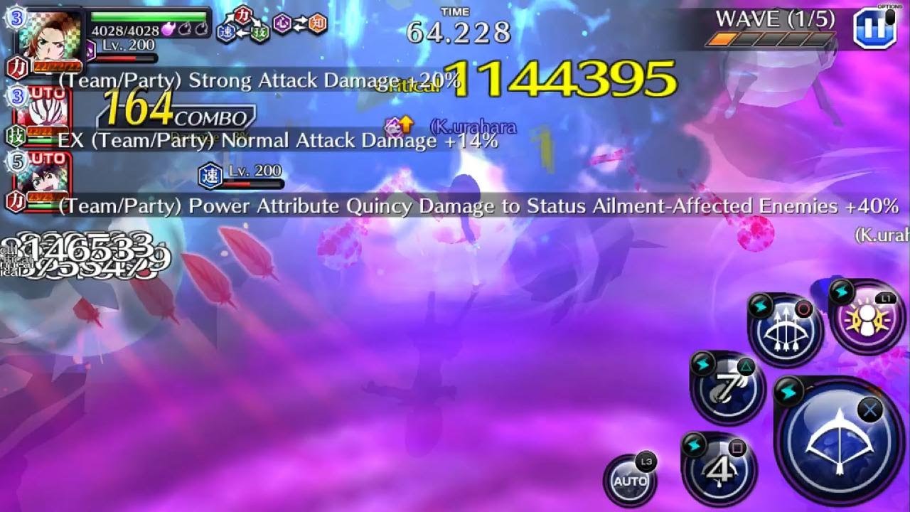Guild quest  espada  ranged