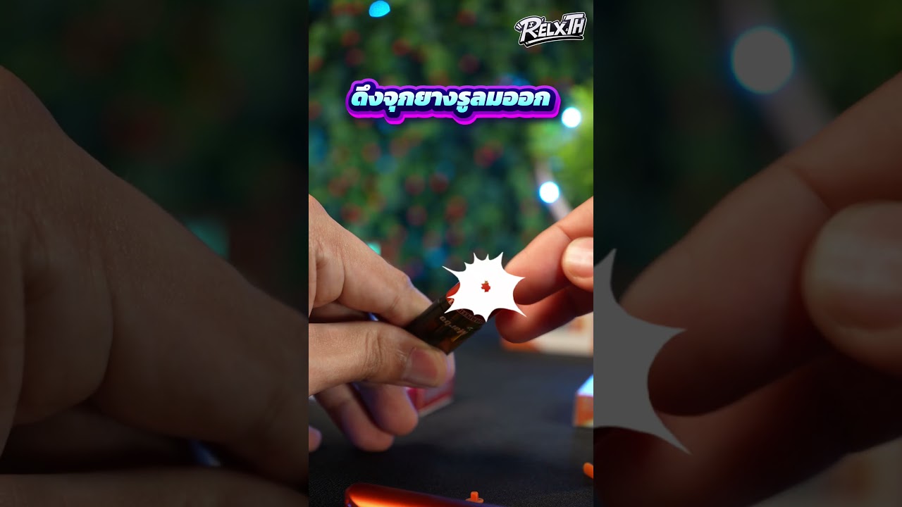 หัวพอตมาโบ Grapefruit รีวิว | กลิ่นองุ่นหอมหวาน สดชื่นโดนใจ | RelxTH #relxth #shorts