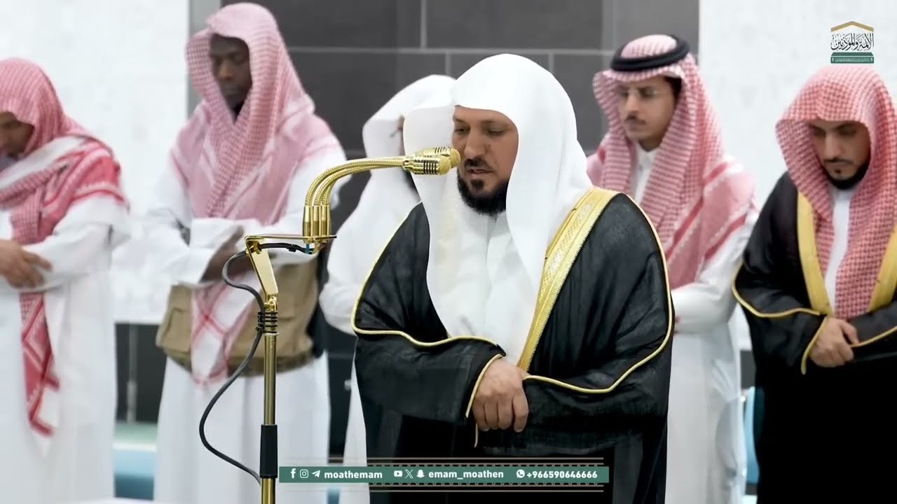 الإصدار القرآني المميز | لفروض شهر ربيع الآخر لعام 1447هـ | لفضيلة الشيخ د. ماهر المعيقلي