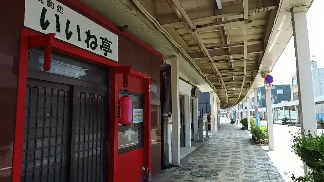 新潟県柏崎市東本町１丁目 / 250711 📝「江戸の活気と昭和の郷愁が交差する、柏崎の魂が宿る商業の要所」
