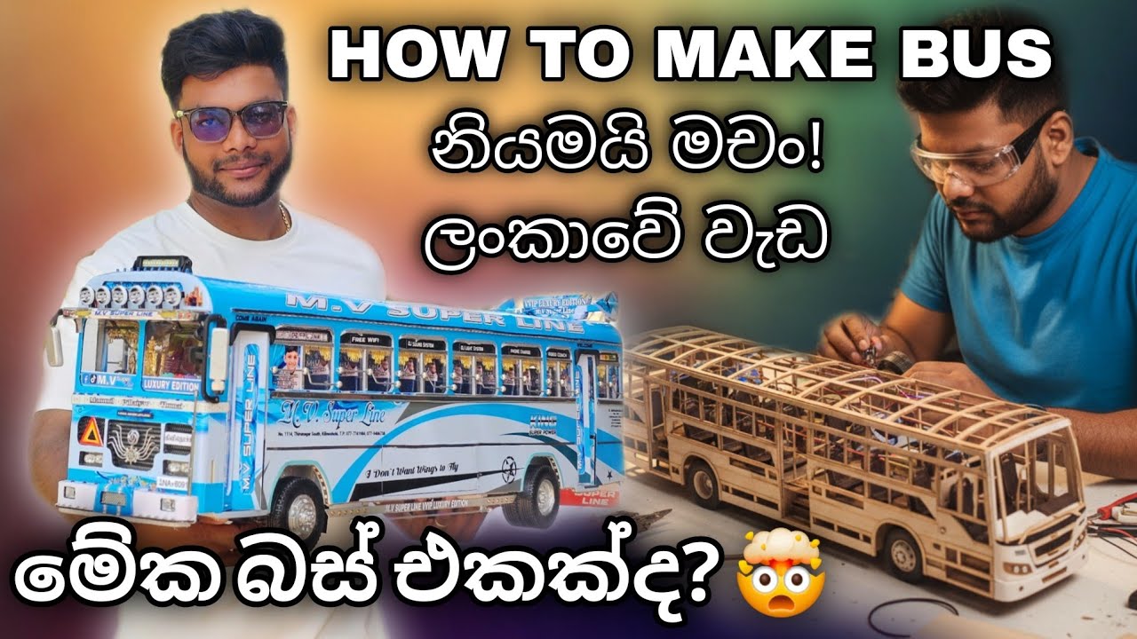 MODIFIED LANKA ASHOK LEYLAND BUS 