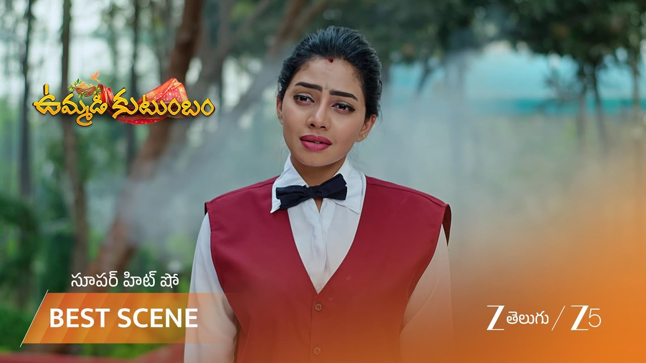UMMADI KUTUMBAM | EP - 412 | Best Scene 1 | Feb 27 2026 | Zee Telugu