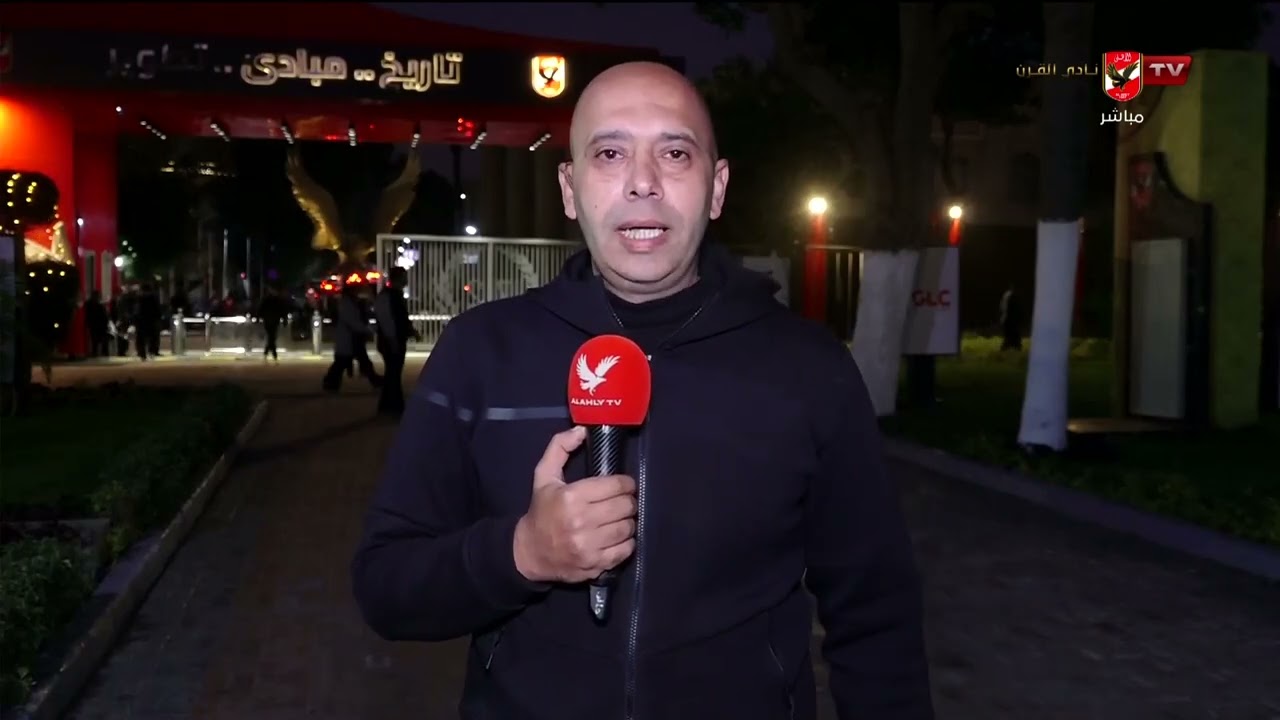 التريند - حلقة الثلاثاء 18/2/2026 مع محمد سعيد - الحلقة الكاملة
