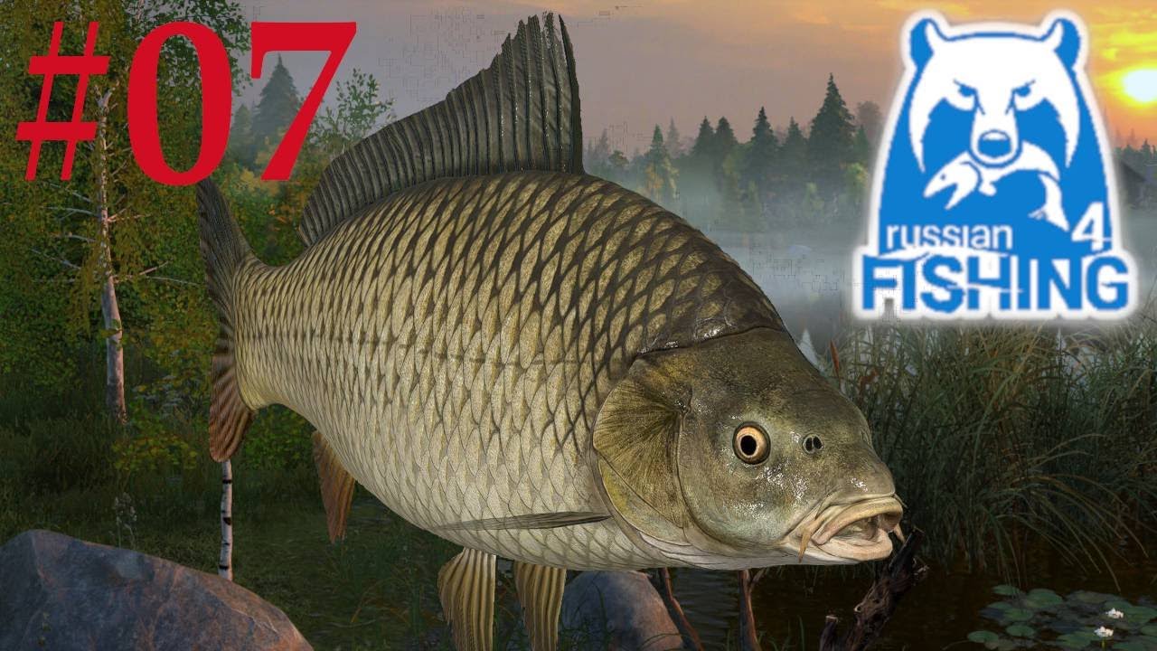 Russian fishing 4 - Walka z rybą - Karp Pospolity | Jezioro Stary Gród | Old Burg Lake #07