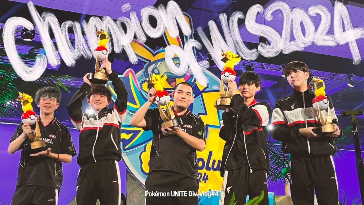 【Pokémon UNITE Div. Vlog#4】WCS2024 後編/FENNELが世界一を掴むため決勝戦へ挑む