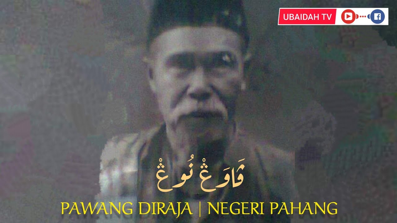 Pawang Nong | Pawang Diraja Terhandal Negeri Pahang