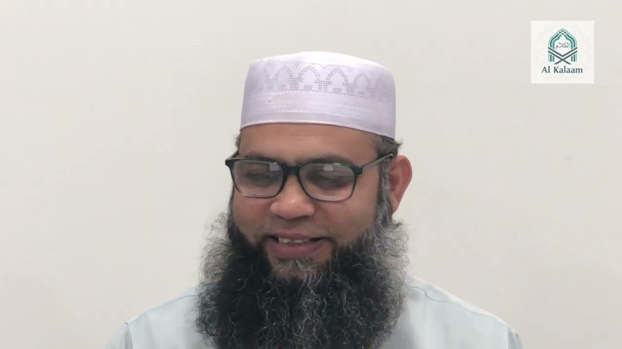 সুরাহ আলে-ইমরান আয়াত ১৯০-১৯৫ ধারাবাহিক বাংলা তাফসীরুল কুরআন Bangla Tafseer Soorah Al E Imran 190-195