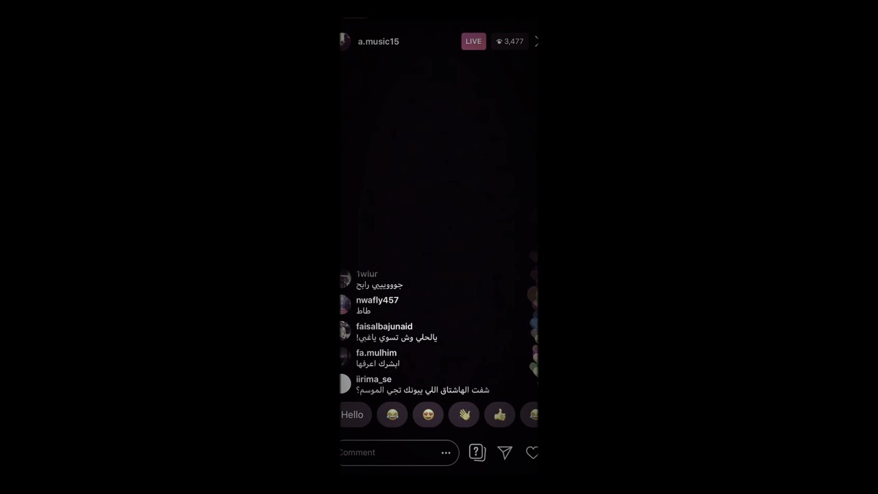 عبدالله المانع بإمكاننا نبعد + لا تمنن