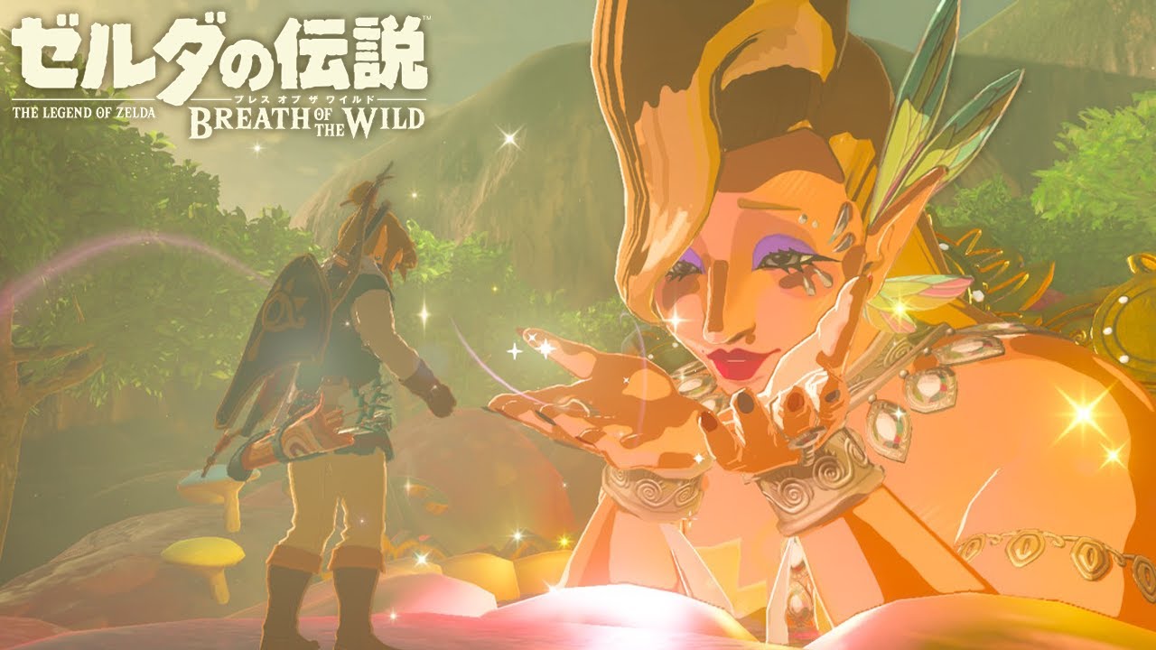 ガチで初見すぎるゼルダの伝説BotW #2【ゼルダの伝説 ブレス オブ ザ ワイルド】