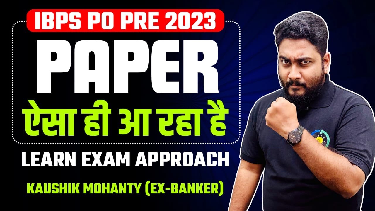 IBPS PO 2023 Most Expected Paper || Real Exam Level Mock Test || Career Definer || Kaushik Mohanty |